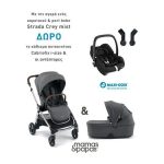 Mamas & Papas Παιδικό Καρότσι Strada Grey Mist Με Port Bebe Strada Grey Mist Mamas & Papas - ΔΩΡΟ! Παιδικό Κάθισμα Αυτοκινήτου Maxi Cosi CabrioFix i-Size