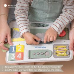 Taf Toys Παιχνίδι Δραστηριοτήτων Buckle Board - Image 6
