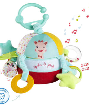 Sophie Εκπαιδευτική  Μπάλα