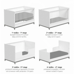 Casababy Βρεφικό Κρεβάτι Μετατρεπόμενο Σε Προεφηβικό Rombo - Image 2