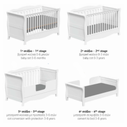 Casababy Βρεφικό Σετ Δωματίου Κρεβάτι Και Σιφονιέρα Oxford - Image 4