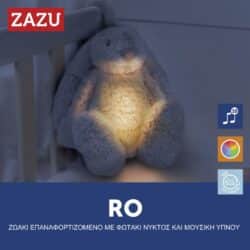 Zazu Ro Rabbit Λαγουδάκι βοήθημα ύπνου με αισθητήρα κλάματος & Φως Λευκό - Image 4