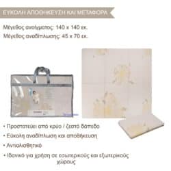 Taf Toys Fold ‘N Play Bloom - Image 11