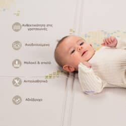 Taf Toys Fold ‘N Play Bloom - Image 8