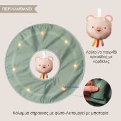 Taf Toys Glow & Co Tunnel - Image 4