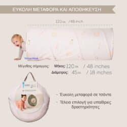 Taf Toys Glow & Co Tunnel - Image 6