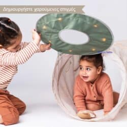 Taf Toys Glow & Co Tunnel - Image 7