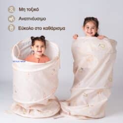 Taf Toys Glow & Co Tunnel - Image 8