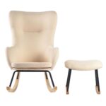 Baby Adventure Κουνιστή Πολυθρόνα Θηλασμού Light Brown