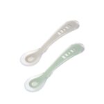 Béaba Κουτάλι σιλικόνης 2nd age 2 τεμ με κουτί μεταφοράς velvet grey/sage green