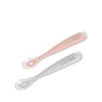 Béaba Κουτάλι σιλικόνης 1st age 2 τεμ με κουτί μεταφοράς Grey/Pink