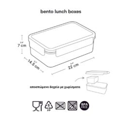 A little lovely company Δοχείο φαγητού Bento Lunch box Cherries - Image 4