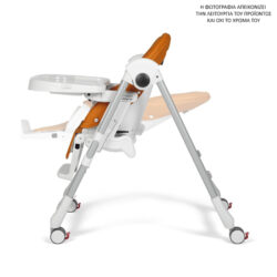 Peg Perego Κάθισμα Φαγητού Prima Pappa Follow Me Ice - Image 3
