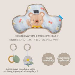 Taf toys - BEAR TUMMY TIME PILLOW - Image 2