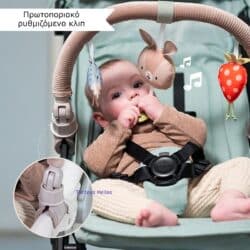 Taf Toys - Musical Bunny Arch - Image 4