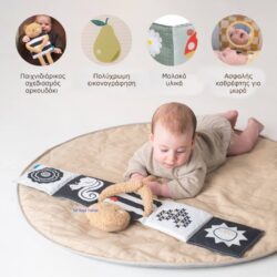 Taf Toys Υφασμάτινο Βιβλίο Δραστηριοτητήτων Snuggle Bear - Image 4