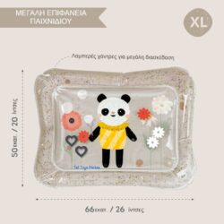 Taf Toys Στρωματάκι Νερού Water Mat Panda Bloom - Image 2