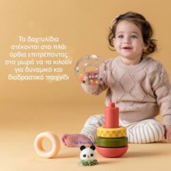 Taf Toys Πύργος Εκμάθησης Stack-a-Panda - Image 3
