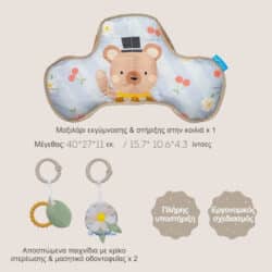 Taf Toys Tummy Time Pillow - Image 2