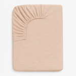 Baby Star Kατωσέντονο Λικνού Με Λάστιχο Ρόζ Μπέζ