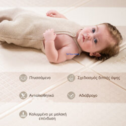 Taf Toys Αδιάβροχο Χαλάκι Δραστηριοτήτων Highway Adventures Foam Mat - Image 4