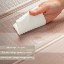 Taf Toys Αδιάβροχο Χαλάκι Δραστηριοτήτων Highway Adventures Foam Mat - Image 2