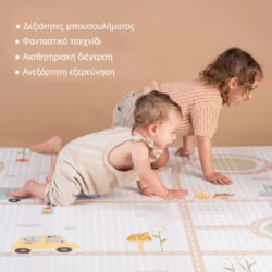 Taf Toys Αδιάβροχο Χαλάκι Δραστηριοτήτων Highway Adventures Foam Mat - Image 6
