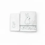 Baby Star Πετσετες Λουτρού & Χεριών Larvik