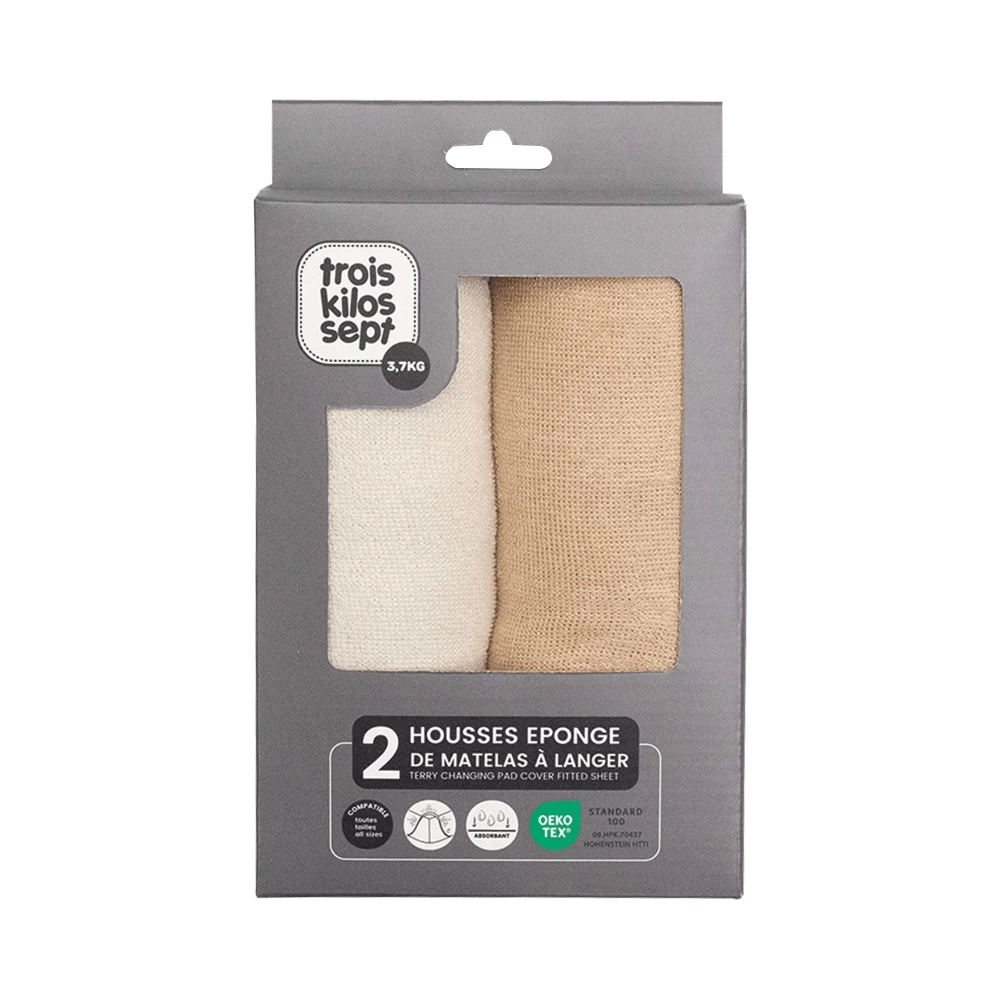 MUSHIE1 (2) Trois Kilos Sept Σετ 2 Καλύμματα Αλλαξιέρας 50x70cm Εκρού/Μπεζ - Image 1