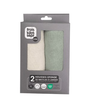 Trois Kilos Sept Σετ 2 Καλύμματα Αλλαξιέρας 50x70cm Μέντα/Εκρού