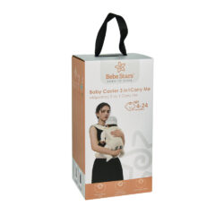 Bebe Stars Μάρσιπος Carry Me Air Max Baige - Image 5