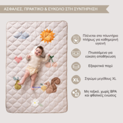 Taf Toys Χαλάκι Δραστηριοτήτων Καπιτονέ Fantasy Bloom Quilted 100*150 cm - Image 3