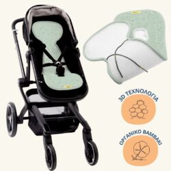 Aeromoov Αντι-ιδρωτικό κάλυμμα για καρότσι Air Layer Seashell Olive - Image 8