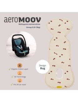 Aeromoov Αντι-ιδρωτικό κάλυμμα Air Layer 0-13kg για κάθισμα αυτοκινήτου - Group 0 Bug - Image 6