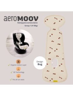 Aeromoov Αντι-ιδρωτικό κάλυμμα Air Layer 9-18kg για κάθισμα αυτοκινήτου - Group 1 Bug - Image 4