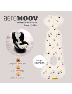 Aeromoov Αντι-ιδρωτικό κάλυμμα Air Layer 9-18kg για κάθισμα αυτοκινήτου - Group 1 Cherries - Image 5