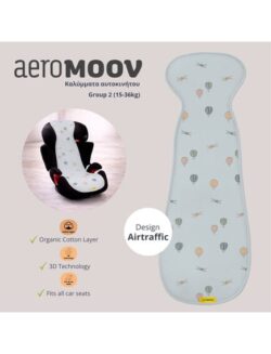 Aeromoov Αντι-ιδρωτικό κάλυμμα για καρότσι Air Layer Airtraffic - Image 3