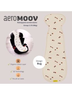 Aeromoov Αντι-ιδρωτικό κάλυμμα Air Layer 15-36kg για κάθισμα αυτοκινήτου - Group 2 Bug - Image 5