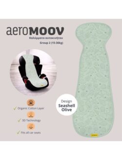 Aeromoov Αντι-ιδρωτικό κάλυμμα Air Layer 15-36kg για κάθισμα αυτοκινήτου - Group 2 Seashell Olive - Image 4
