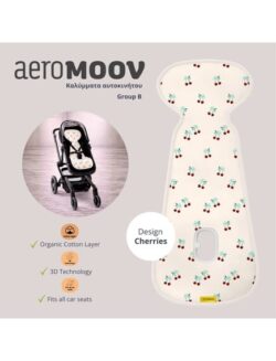 Aeromoov Αντι-ιδρωτικό κάλυμμα για καρότσι Air Layer Cherries - Image 4