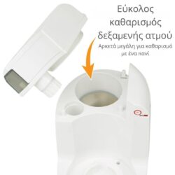 Baby Brezza Food Maker Deluxe Ατμομάγειρας-Μπλέντερ 3-σε-1 - Image 10