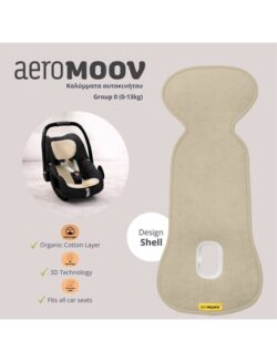 Aeromoov Αντι-ιδρωτικό κάλυμμα 0-13kg για κάθισμα αυτοκινήτου - Group 0 Shell - Image 3