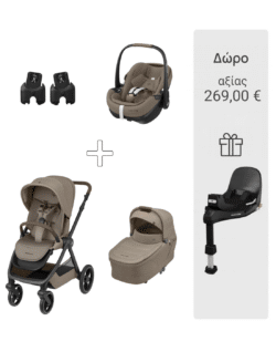 Maxi Cosi Παιδικό Καρότσι Oxford Twillic Truffle Σετ με Δώρο η Βάση FamilyFix 360 PRO