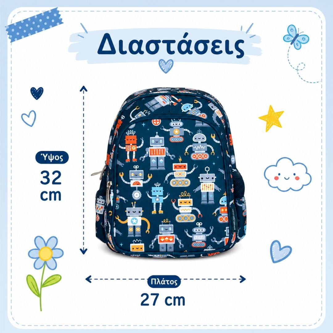A little lovely company Tσάντα πλάτης νηπιαγωγείου με ισοθερμική θήκη - Robots - Image 4