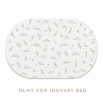 Ingvart Μεγάλο σεντόνι Smart Bed 9 in 1 Κλαδάκια Μέντα