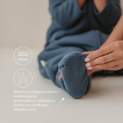 Meyco 100% Βαμβακερός Υπνόσακος 2.5 Tog με Ποδαράκια Classic Indigo  18-36 Μηνών - Image 4
