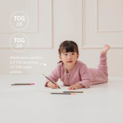 Meyco 100% Βαμβακερός Υπνόσακος 2.5 Tog με Ποδαράκια Classic Purple Pink 18 -36 Μηνών - Image 6